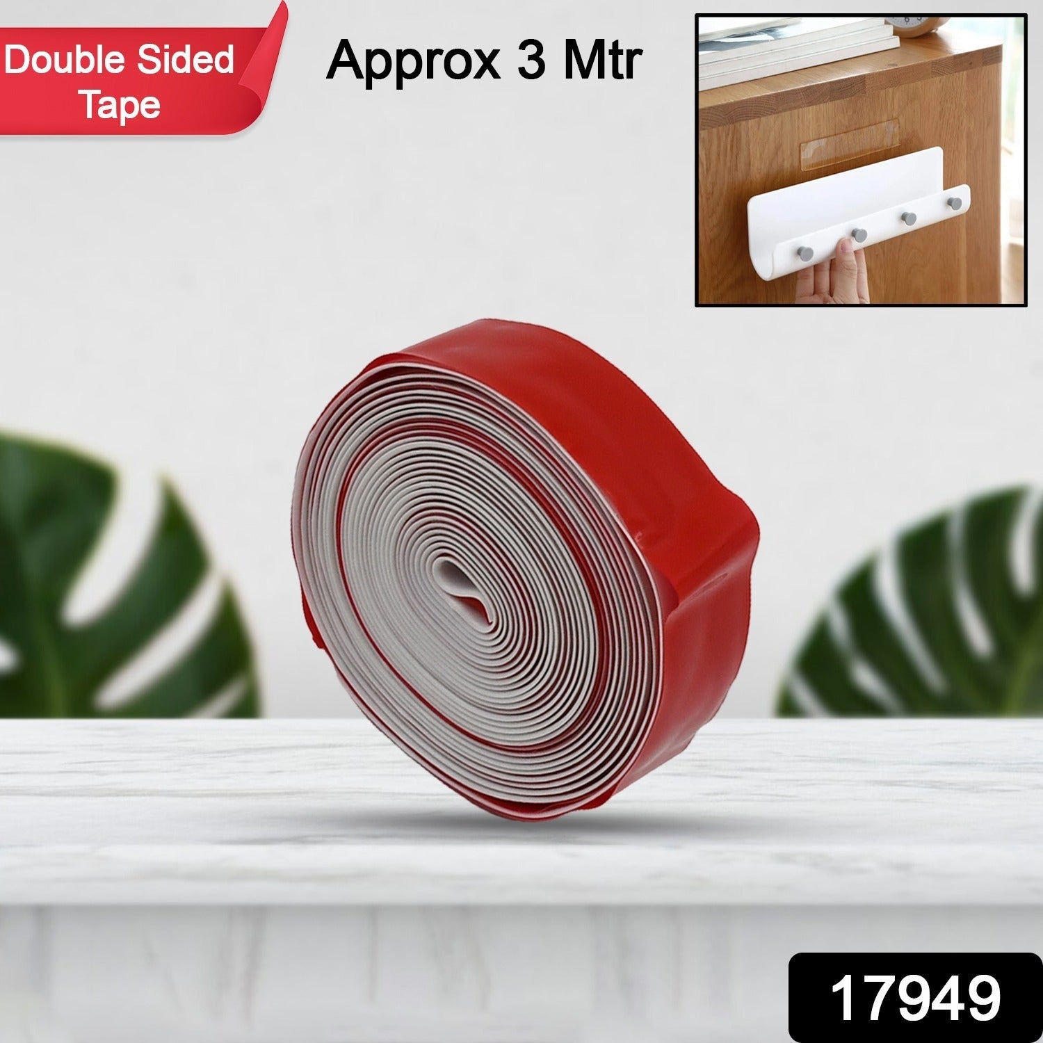 Sealing Tape Sealing Tape